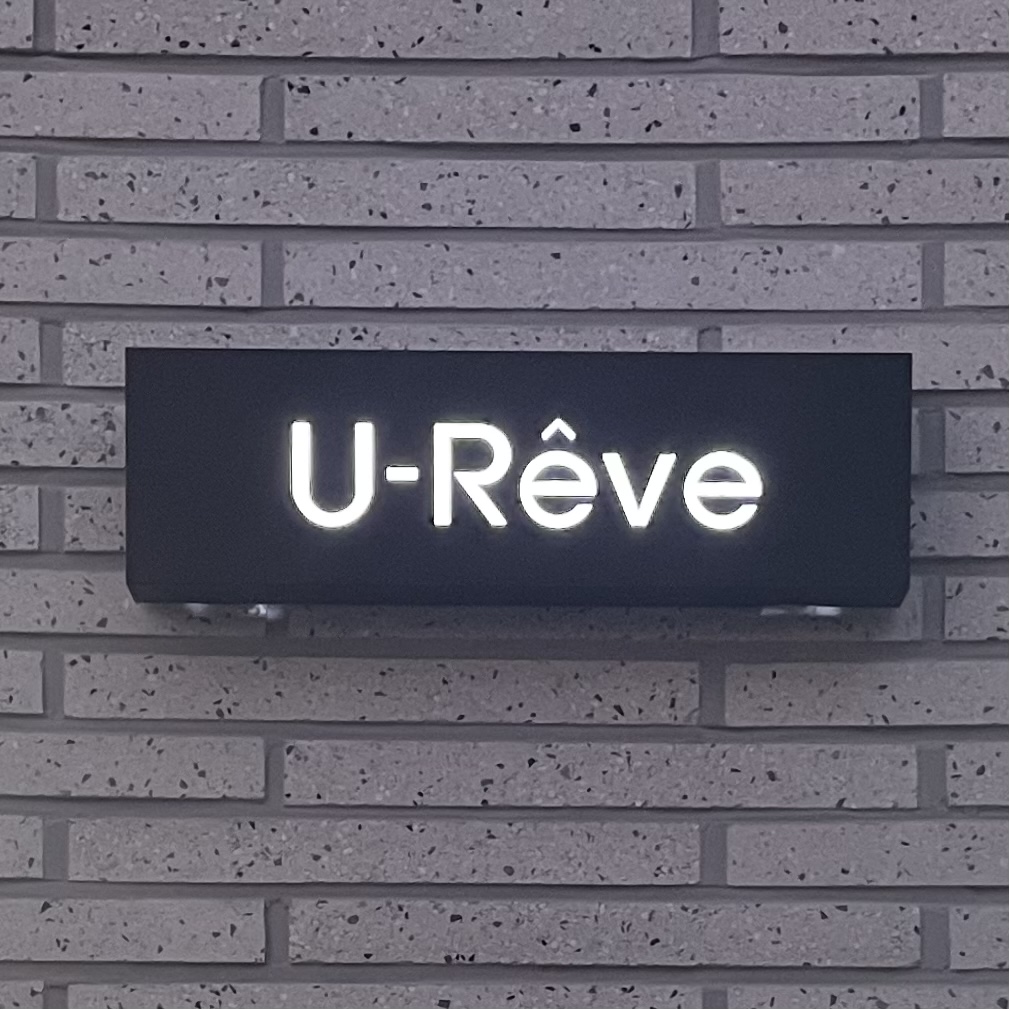 유레브 대표 이미지