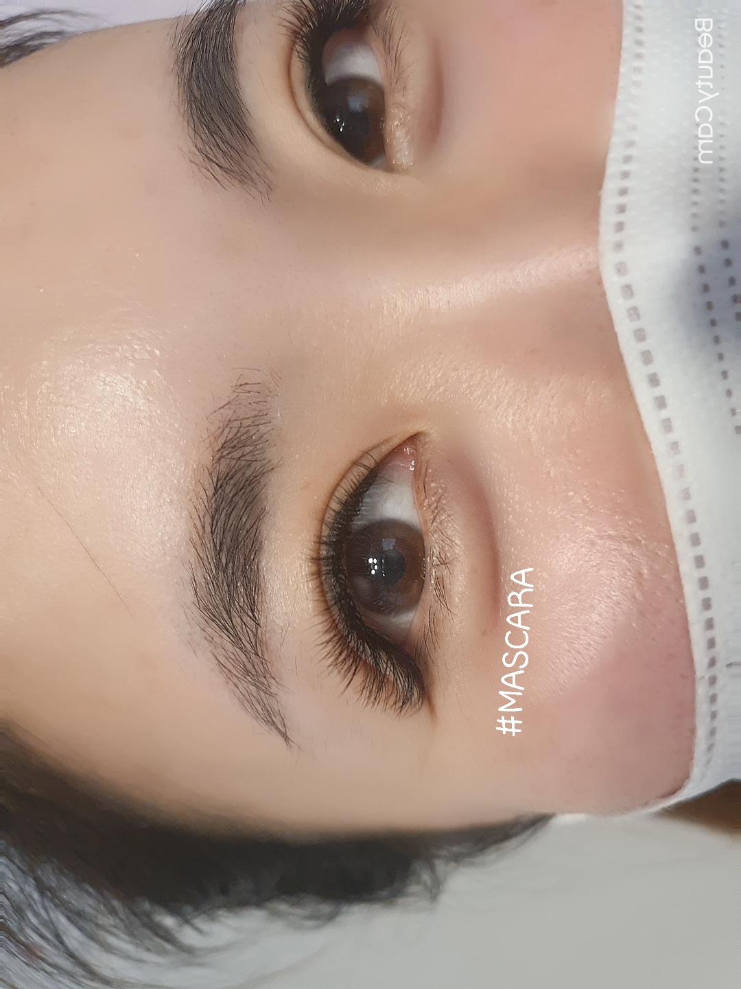 마스카라 (강릉) 대표 이미지