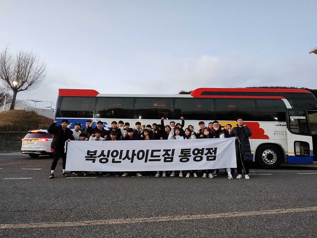경상남도 통영시 무전8길 복싱체육관 복싱인사이드짐 통영점 내부 모습 4