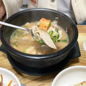 순이네원조국밥