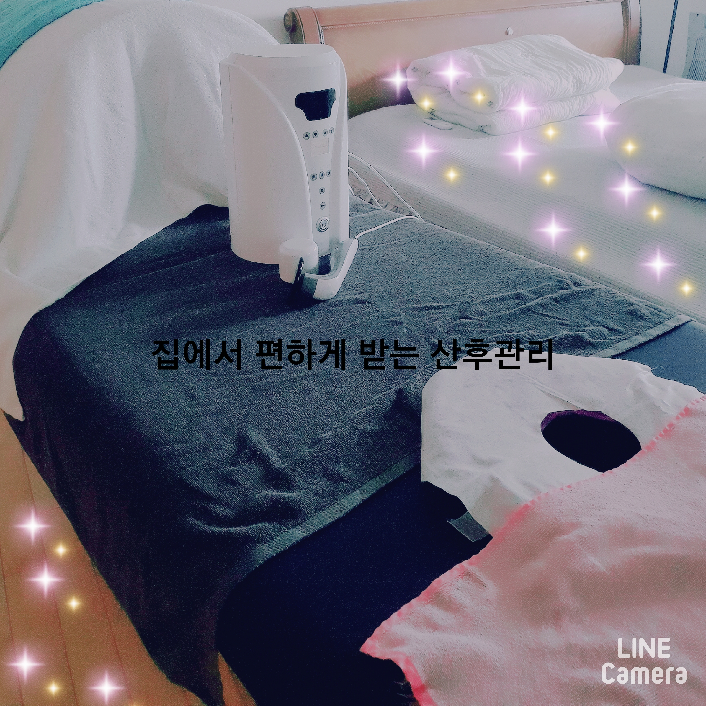 라움 photo 2