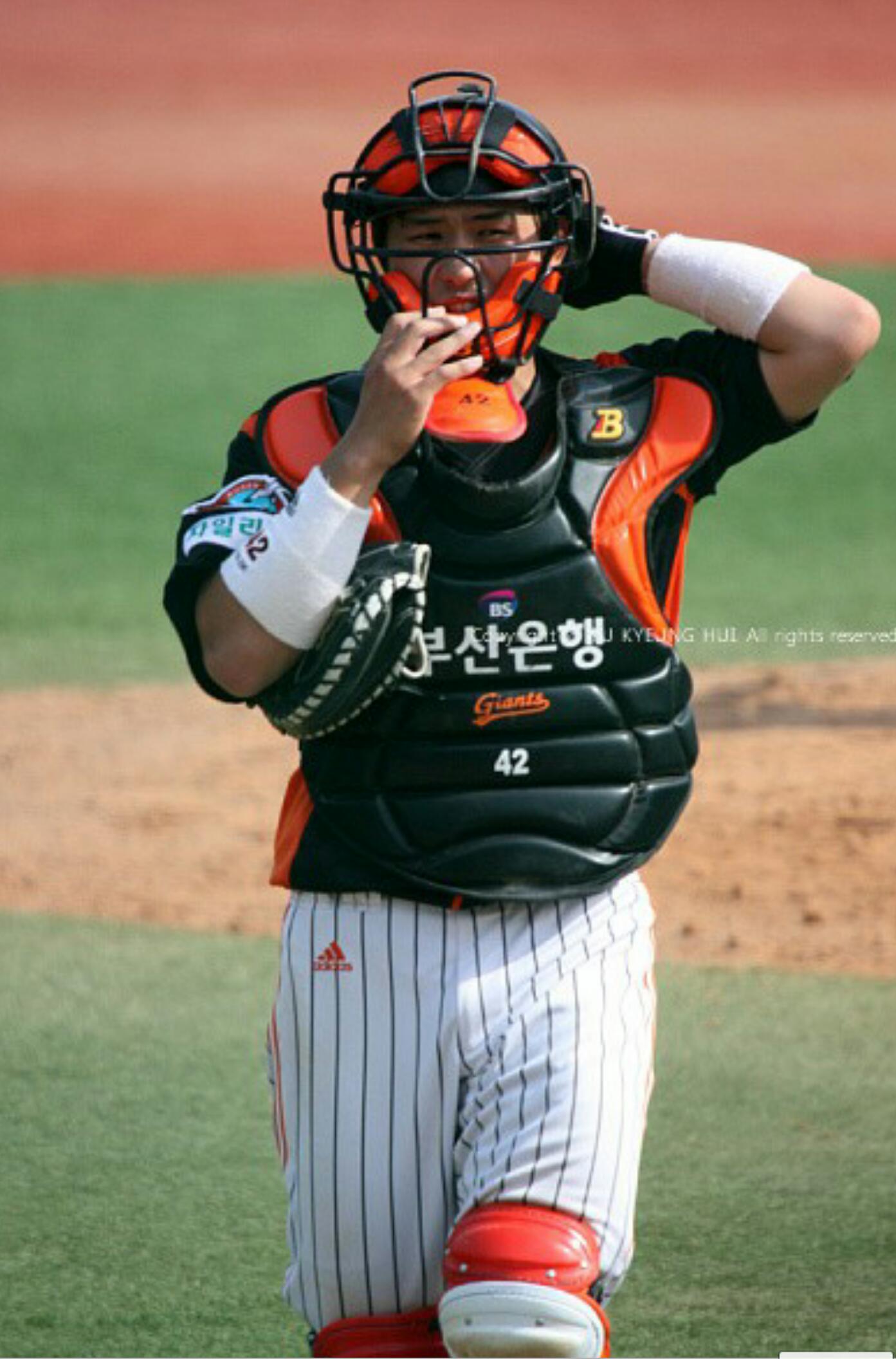 DG베이스볼아카데미