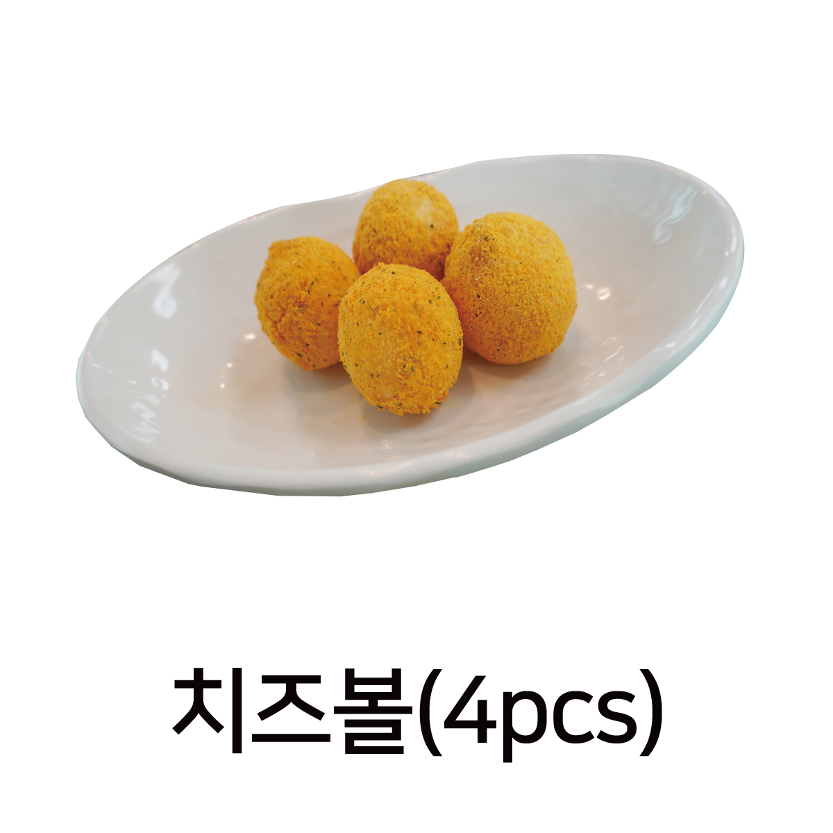 홍대쌀국수 홍대놀이터점