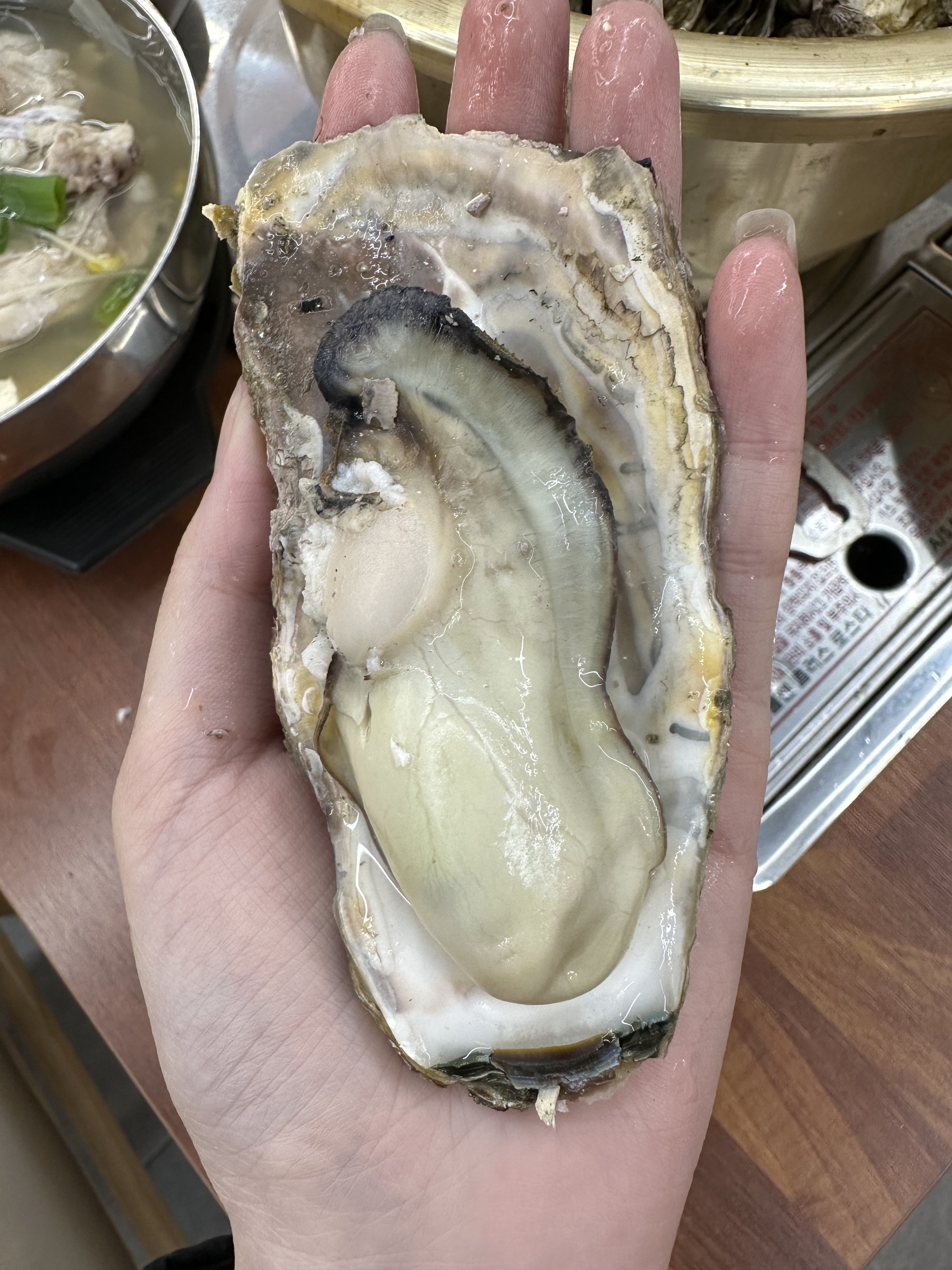 신통영굴국밥