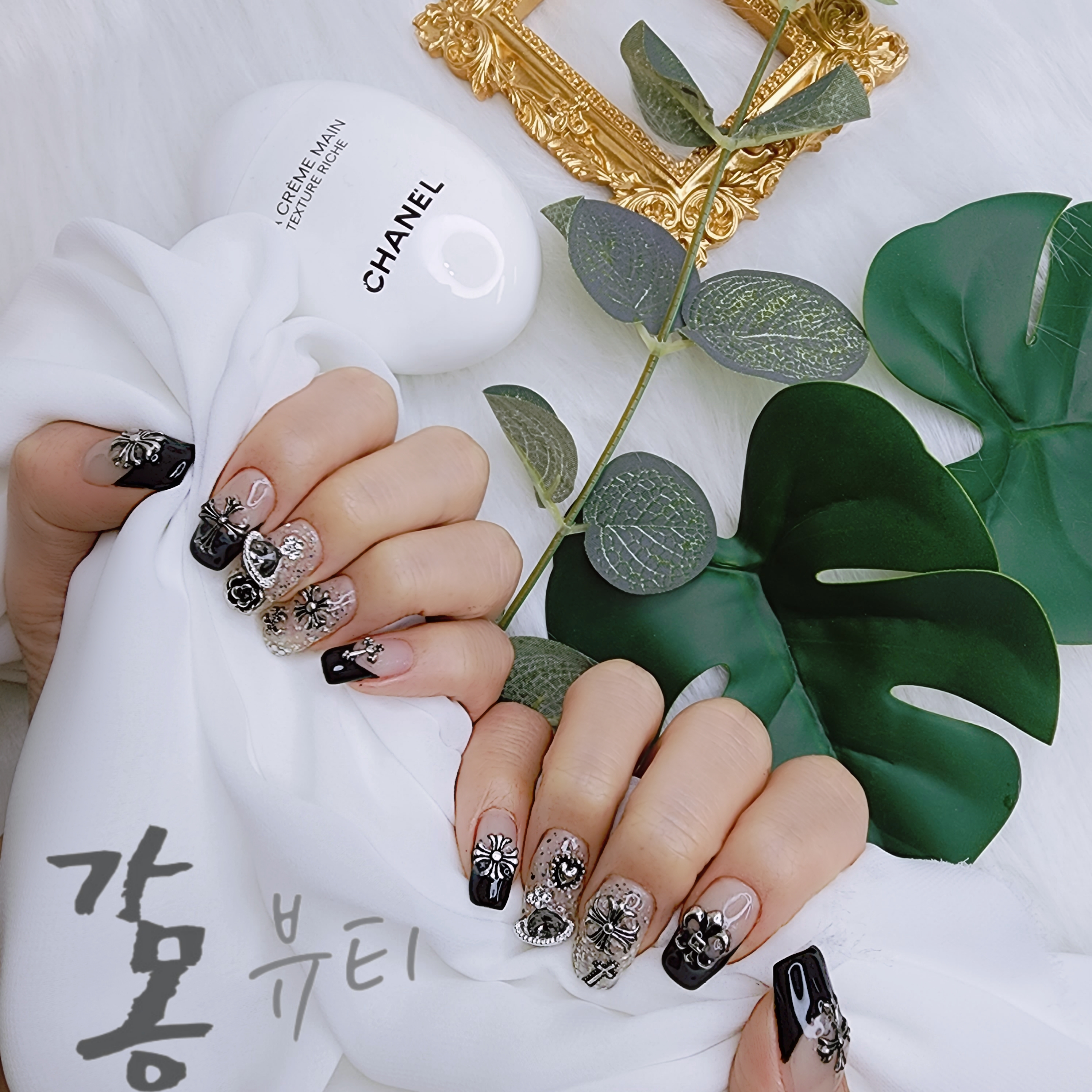 가몽뷰티