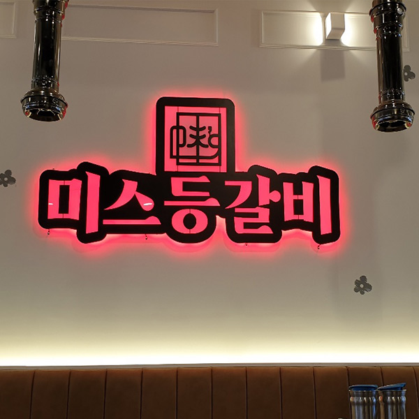 제이원애드