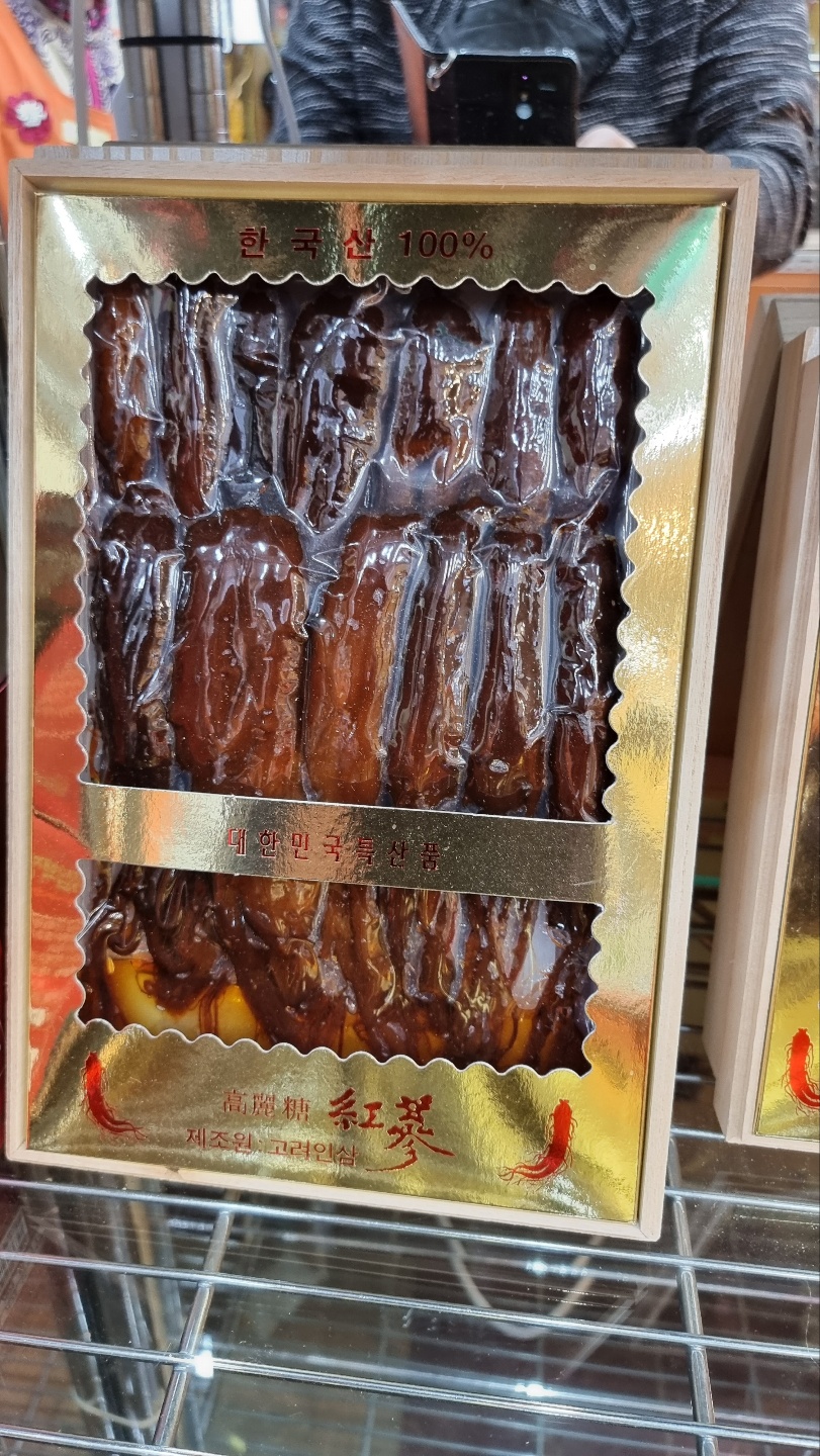 대도인삼사