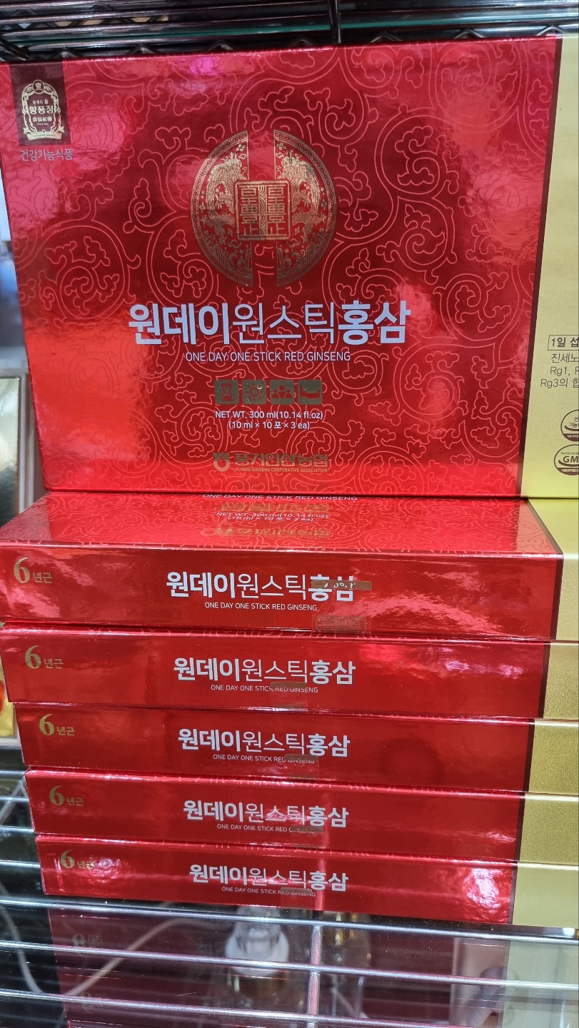 대도인삼사