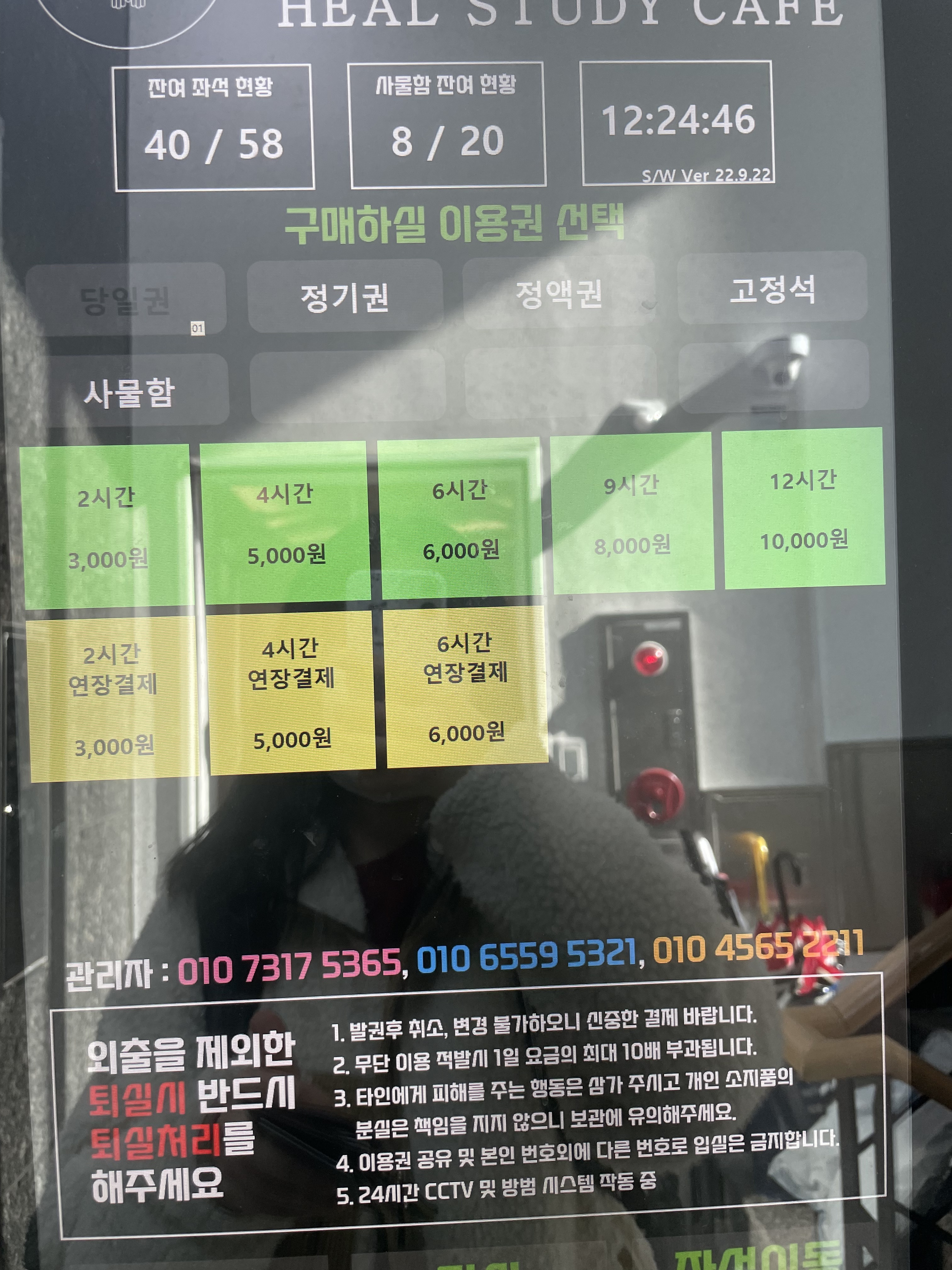업체사진