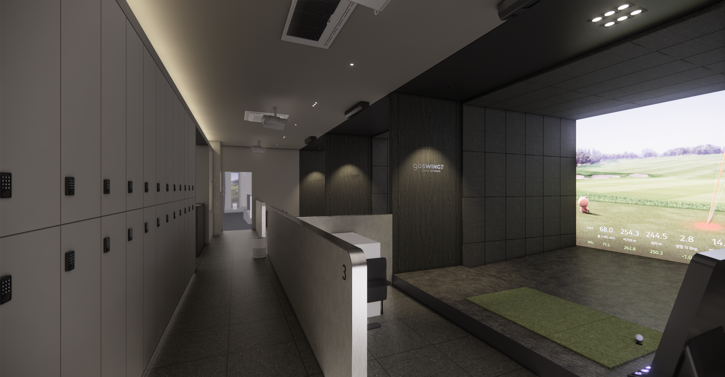 고스윙 QED 골프스튜디오 헬리오시티 대표 이미지