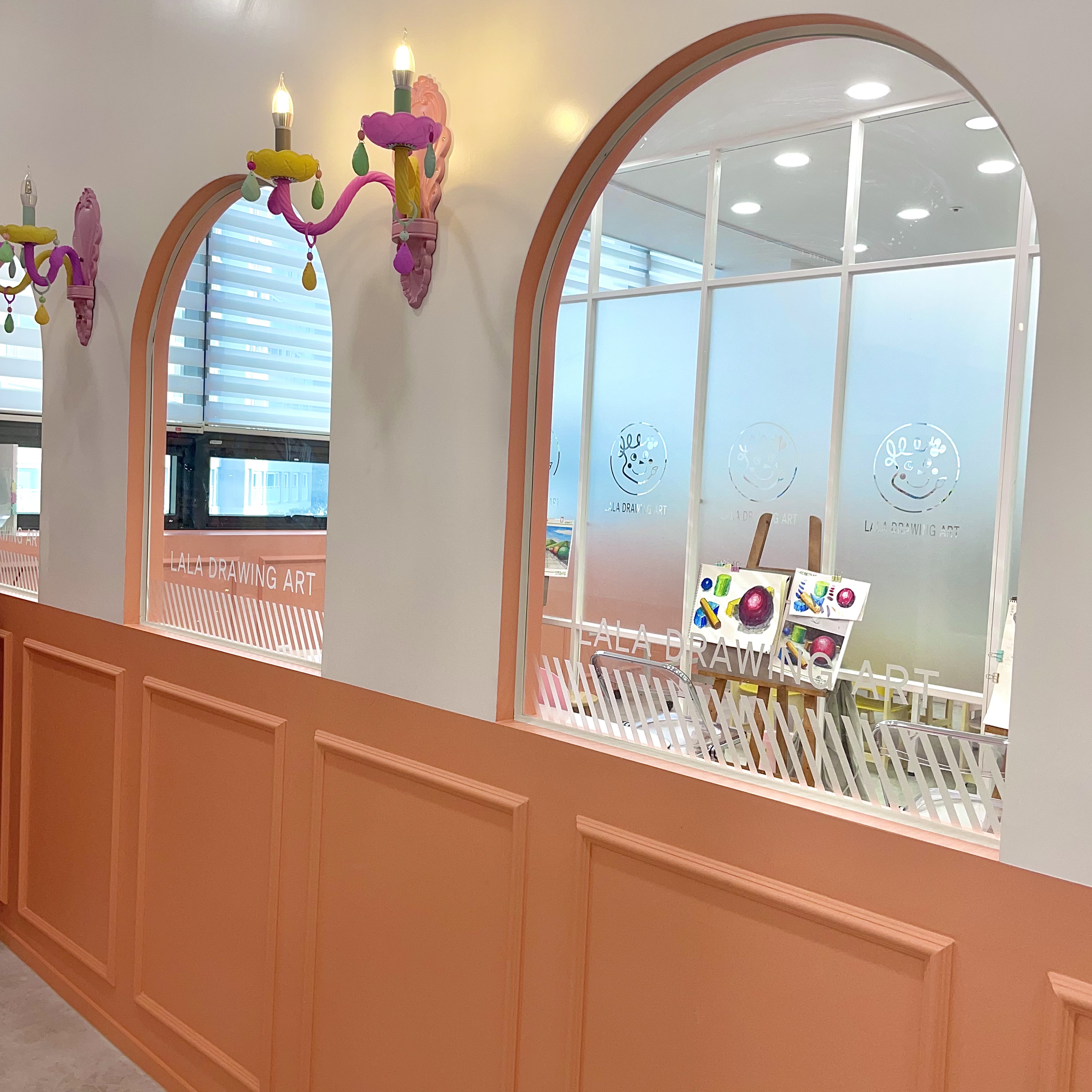 라라드로잉미술학원