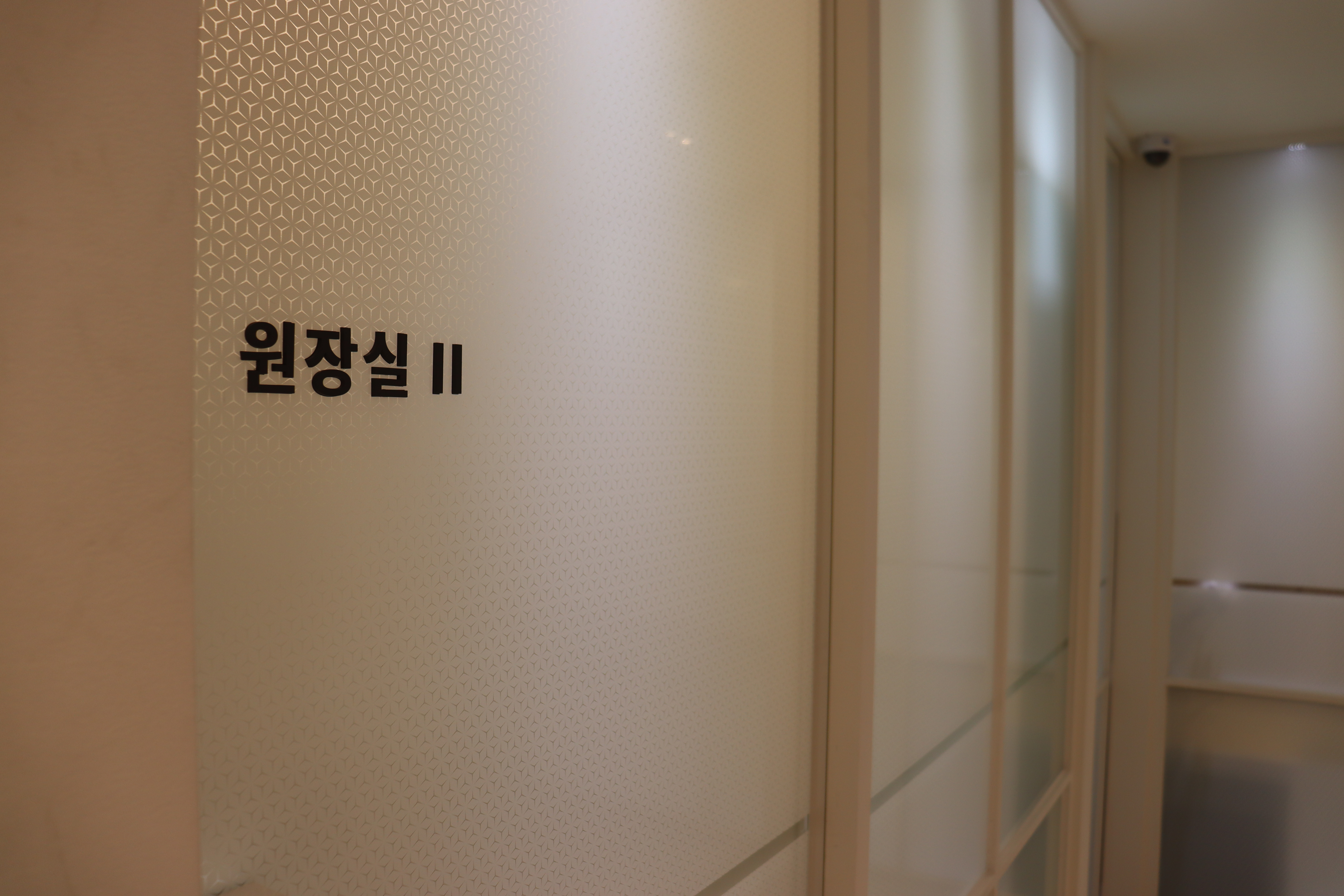 닥터미성형외과의원 대표 이미지