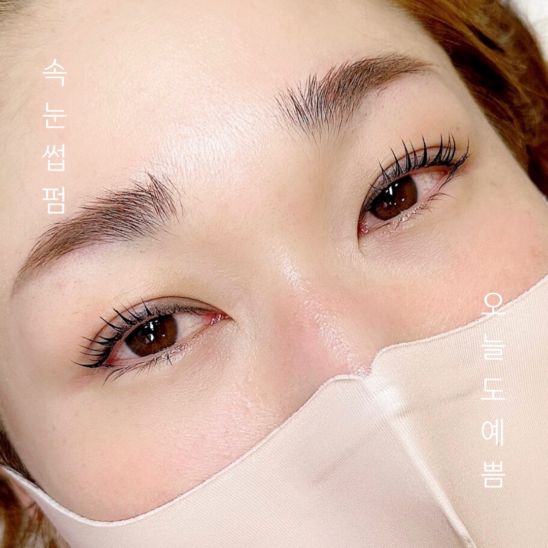 오늘도예쁨