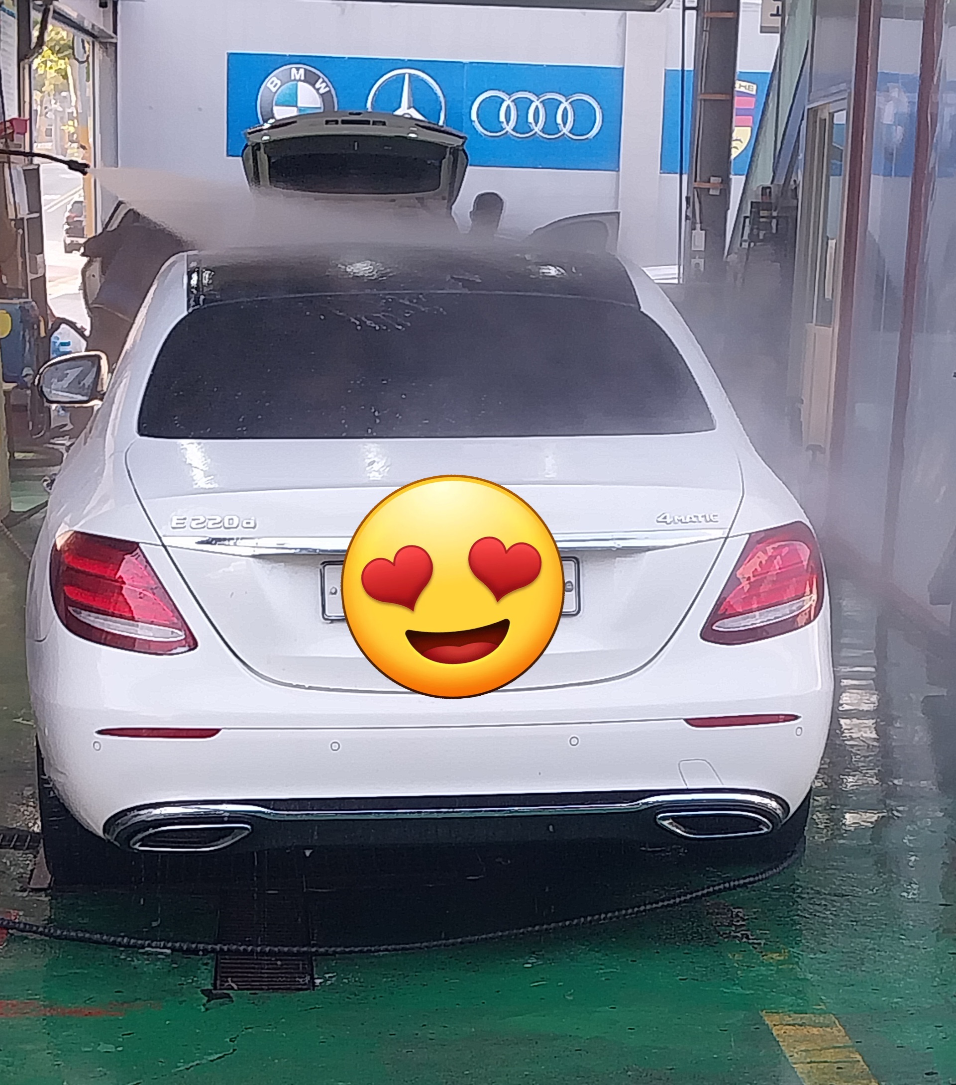 난곡손세차