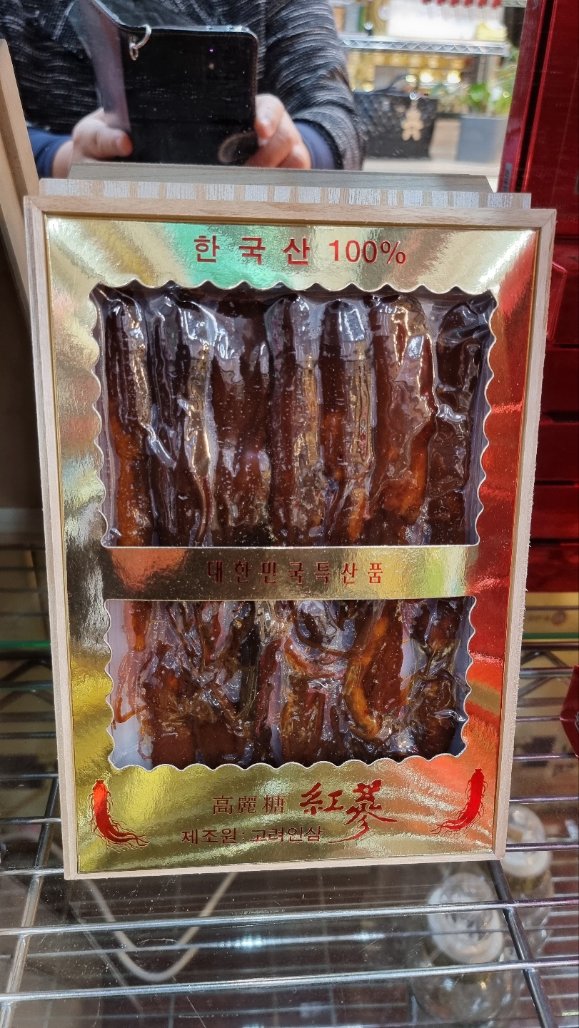 대도인삼사