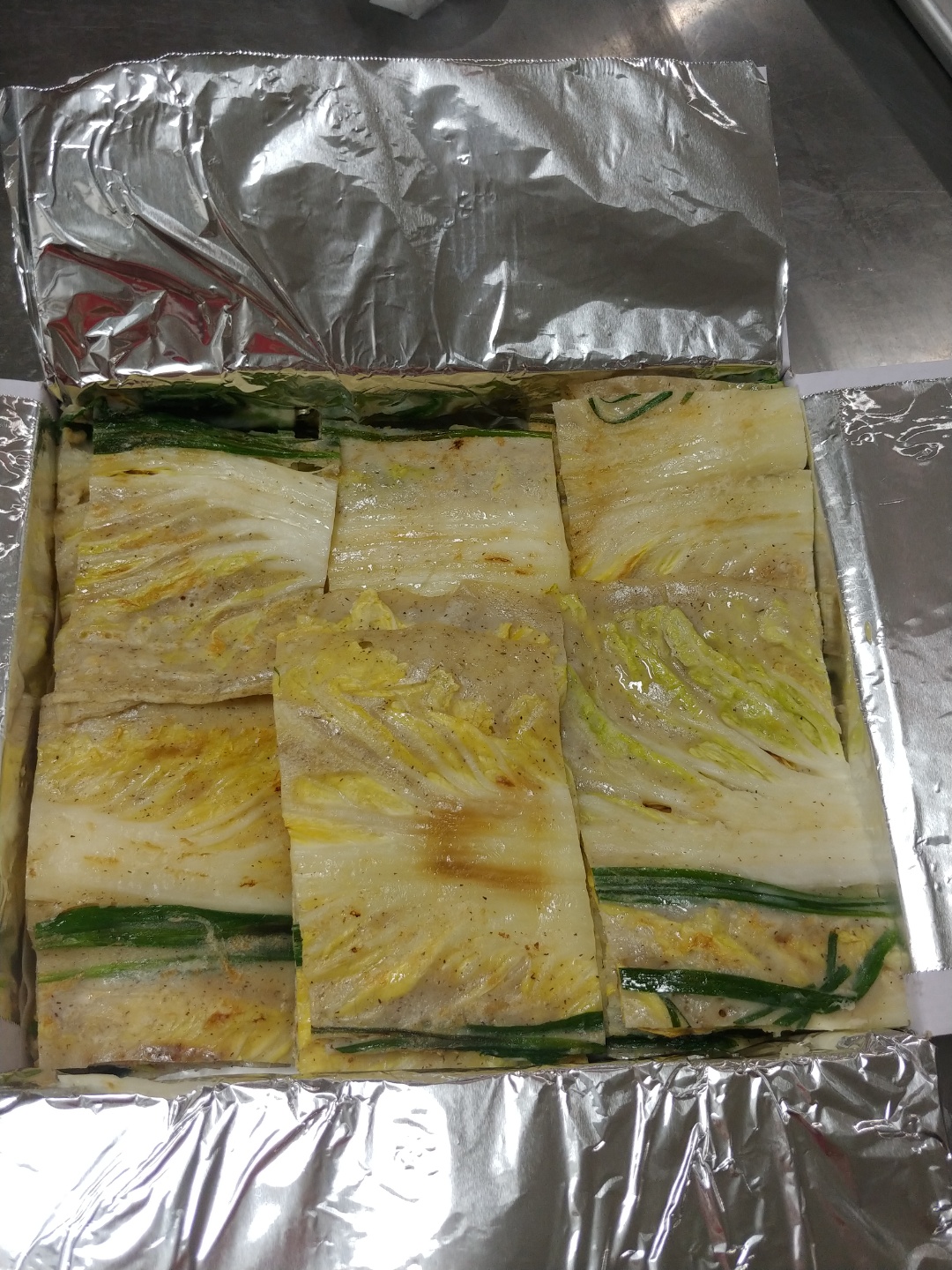 좋은맛좋은집