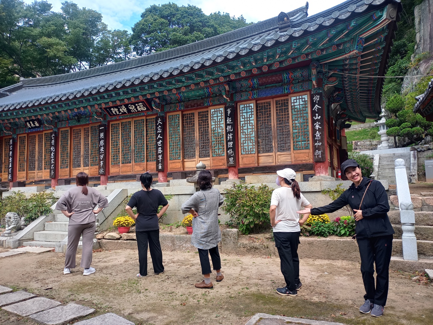 비움사랑