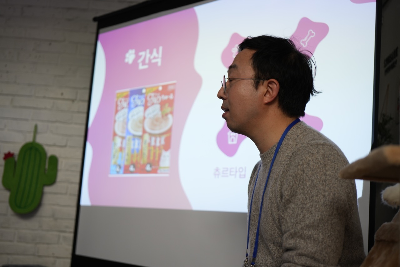 백산동물병원