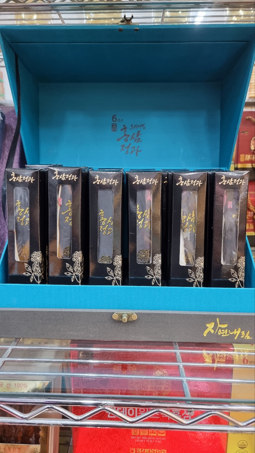대도인삼사