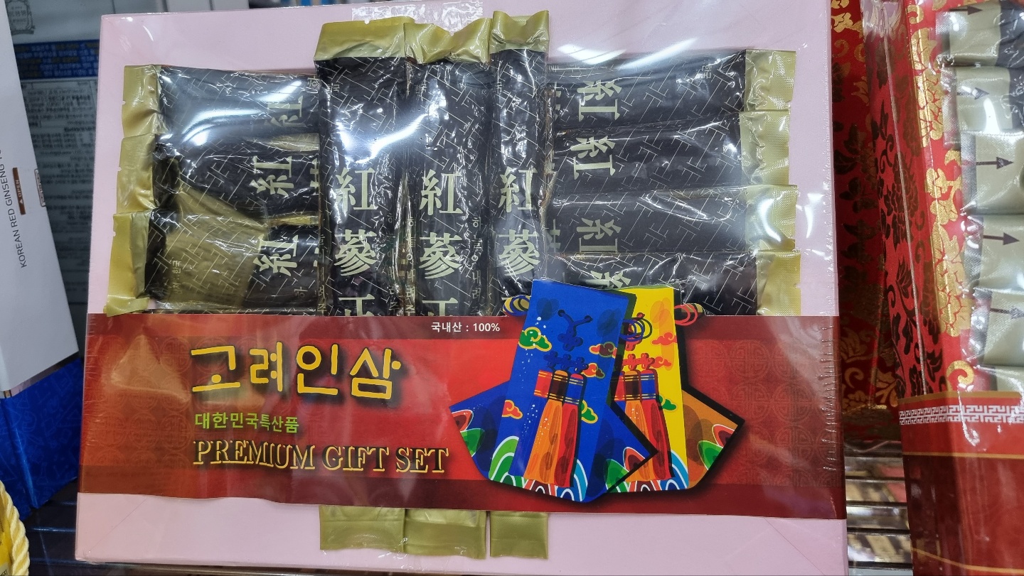 대도인삼사