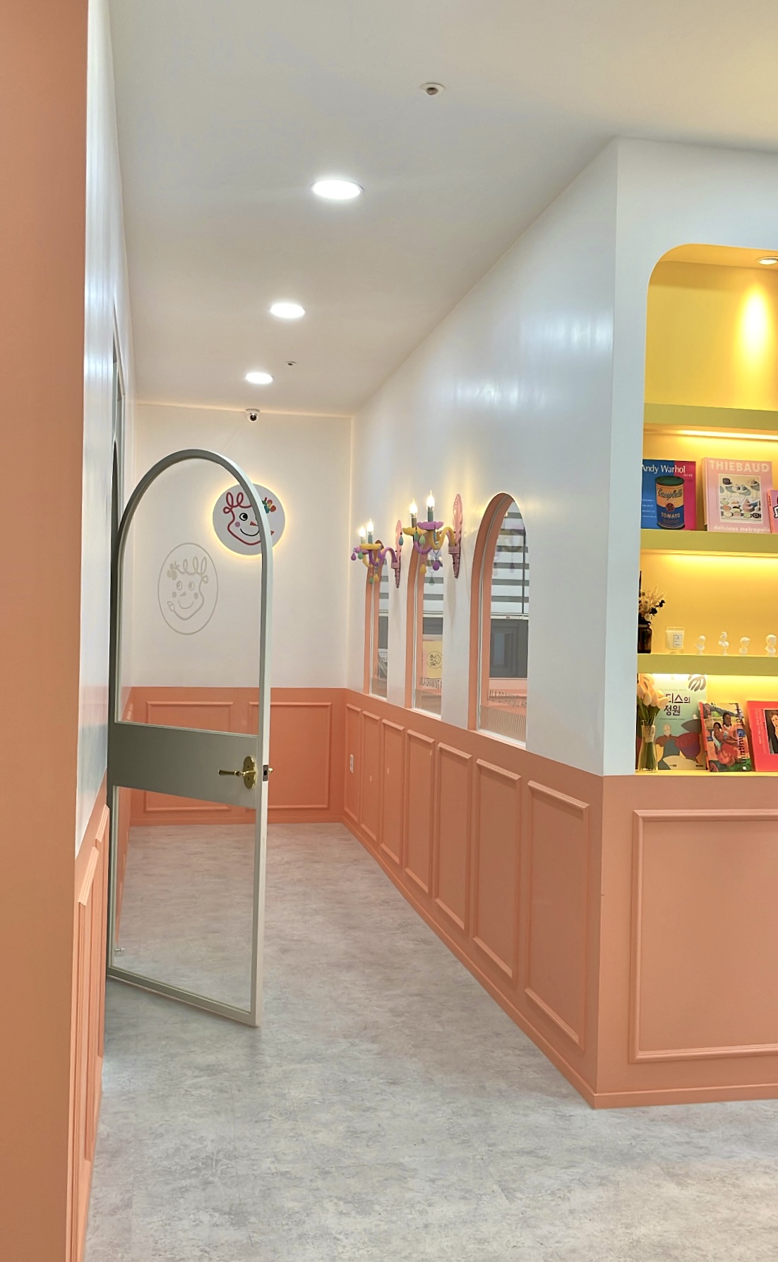 라라드로잉미술학원