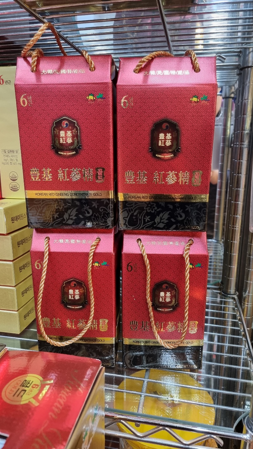 대도인삼사