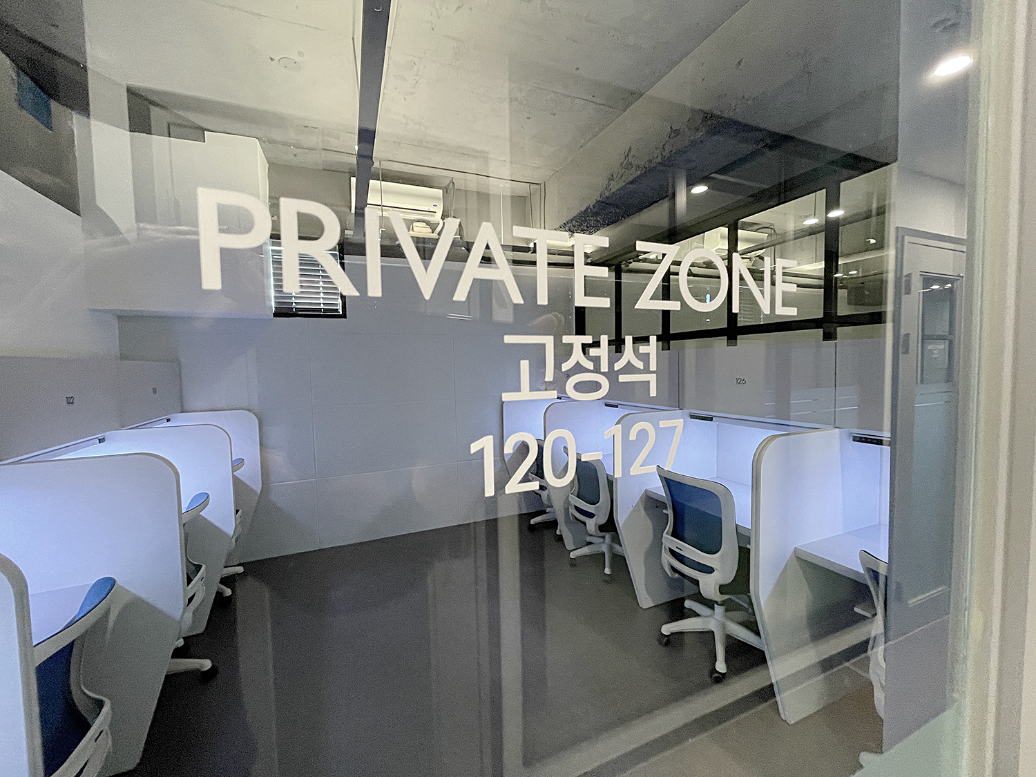 나인모드스터디카페 진주하대점