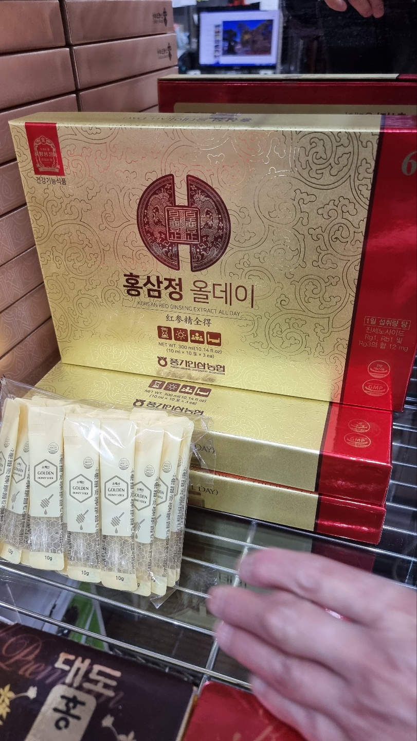 대도인삼사