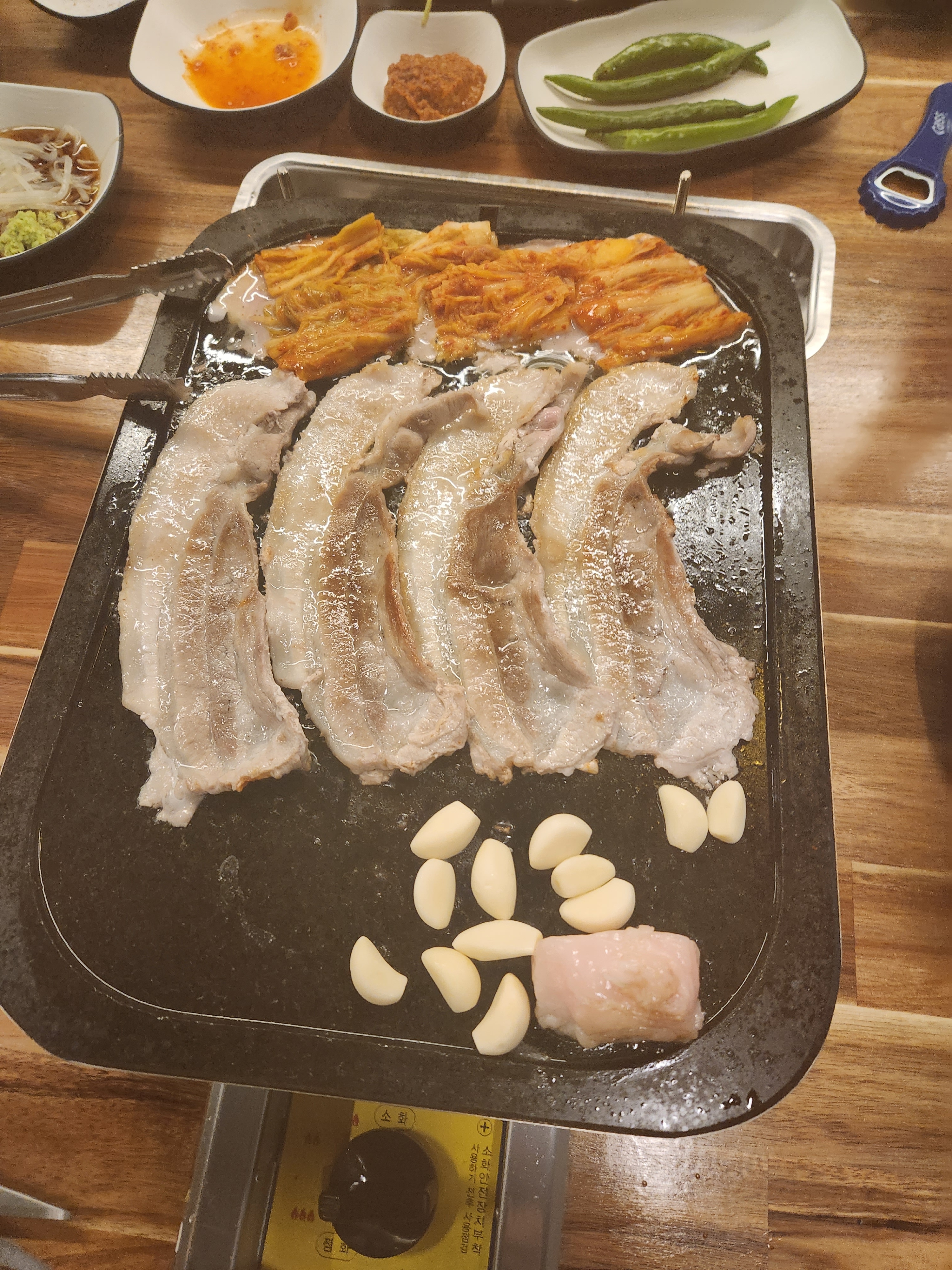 언양로스구이