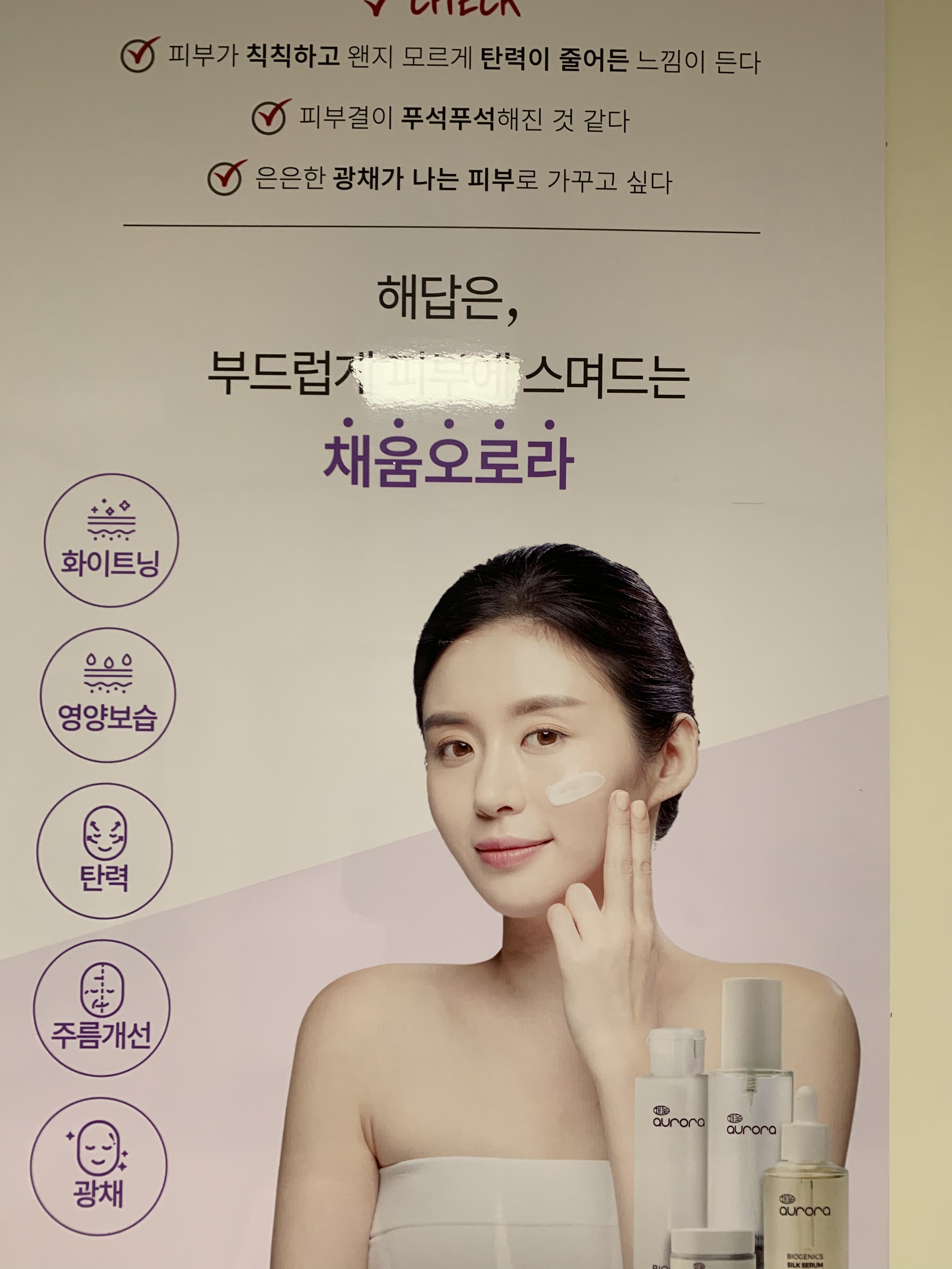 비움사랑