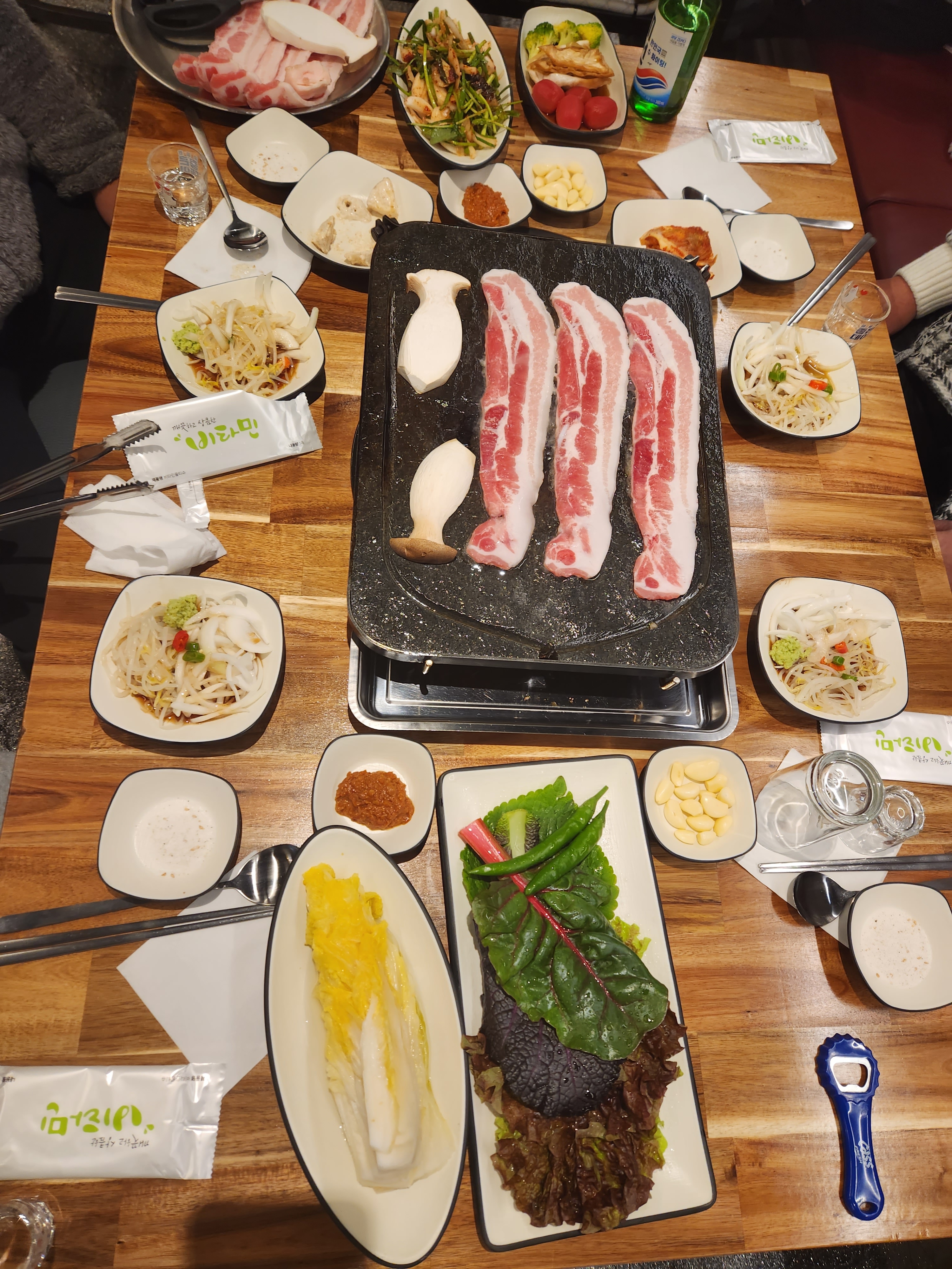 언양로스구이