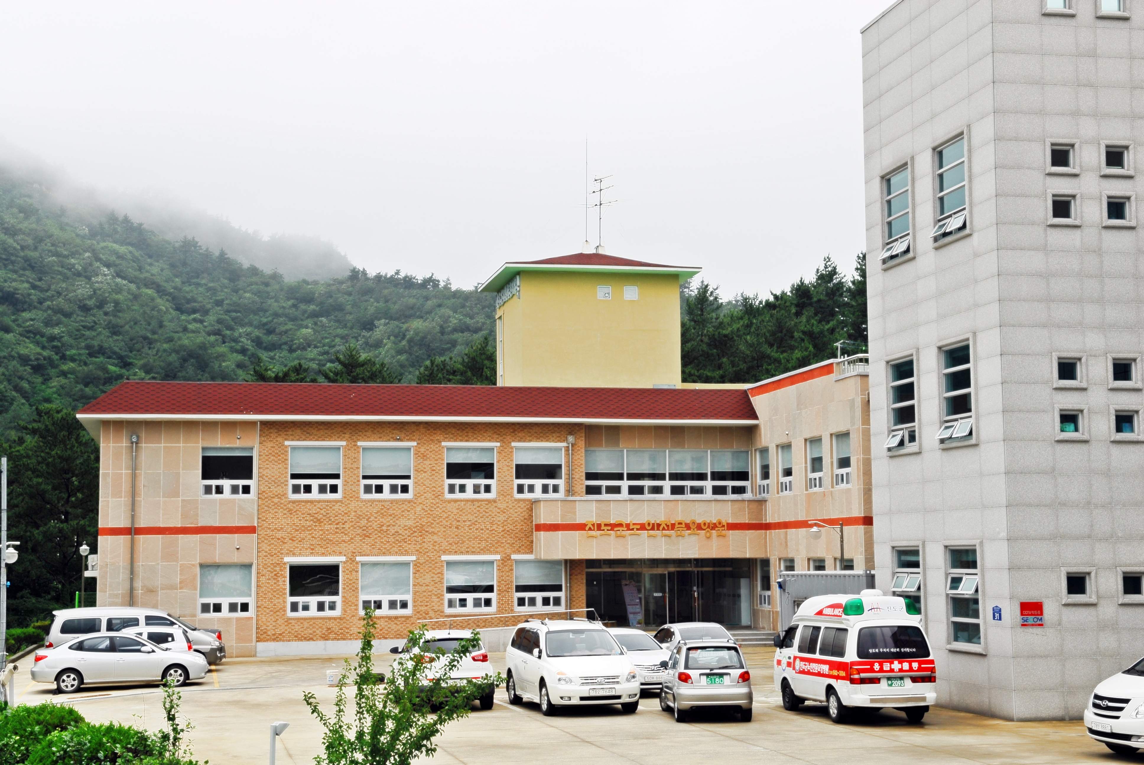진도군노인전문요양원