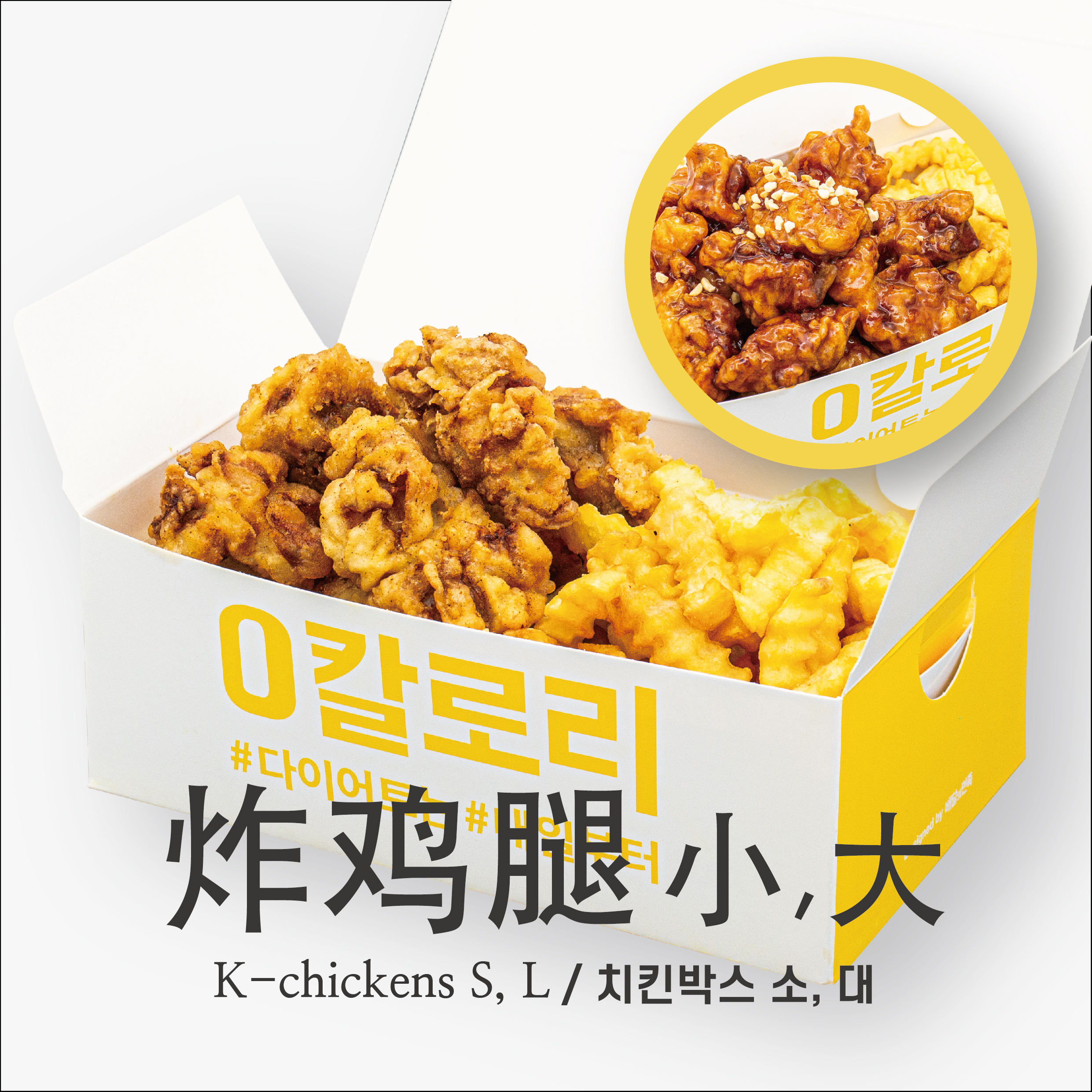 소소리 3