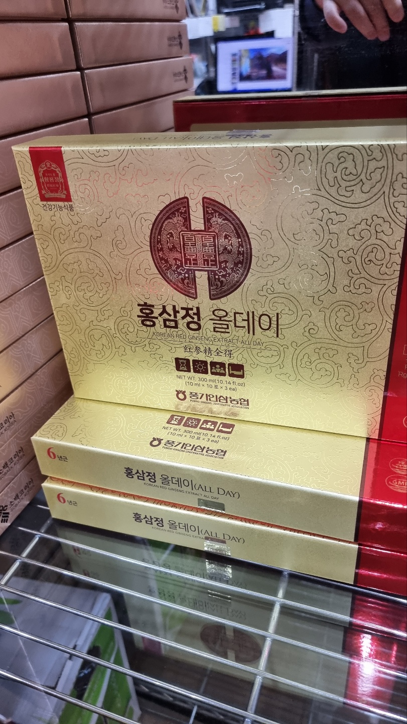 대도인삼사