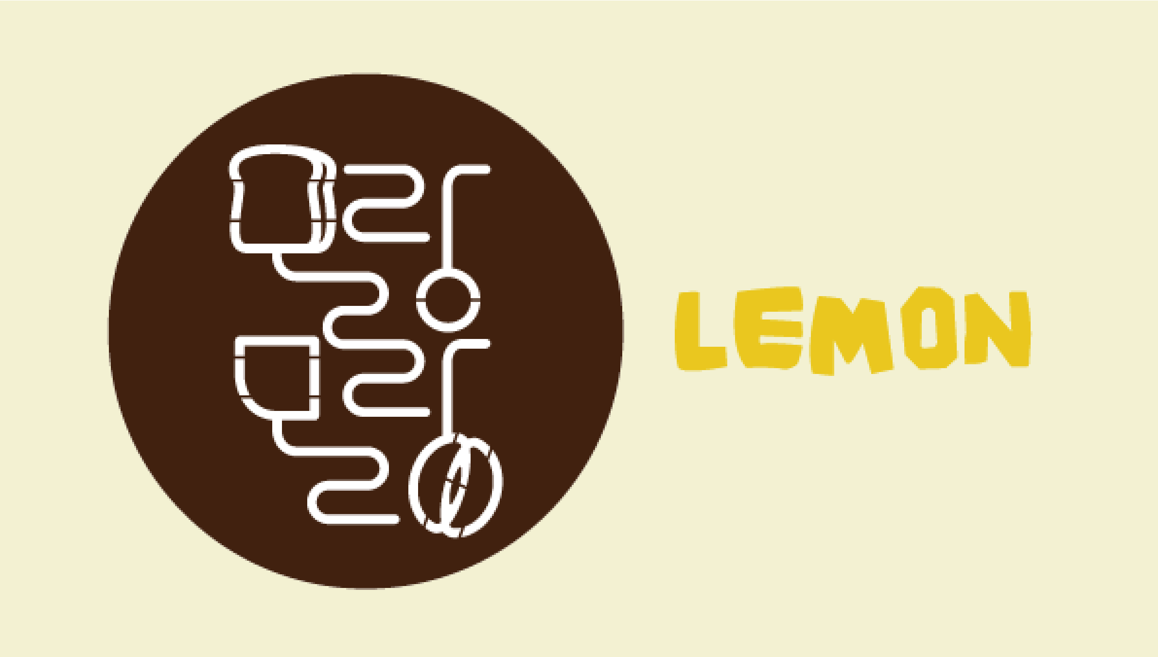 몰랑몰랑 목원대점