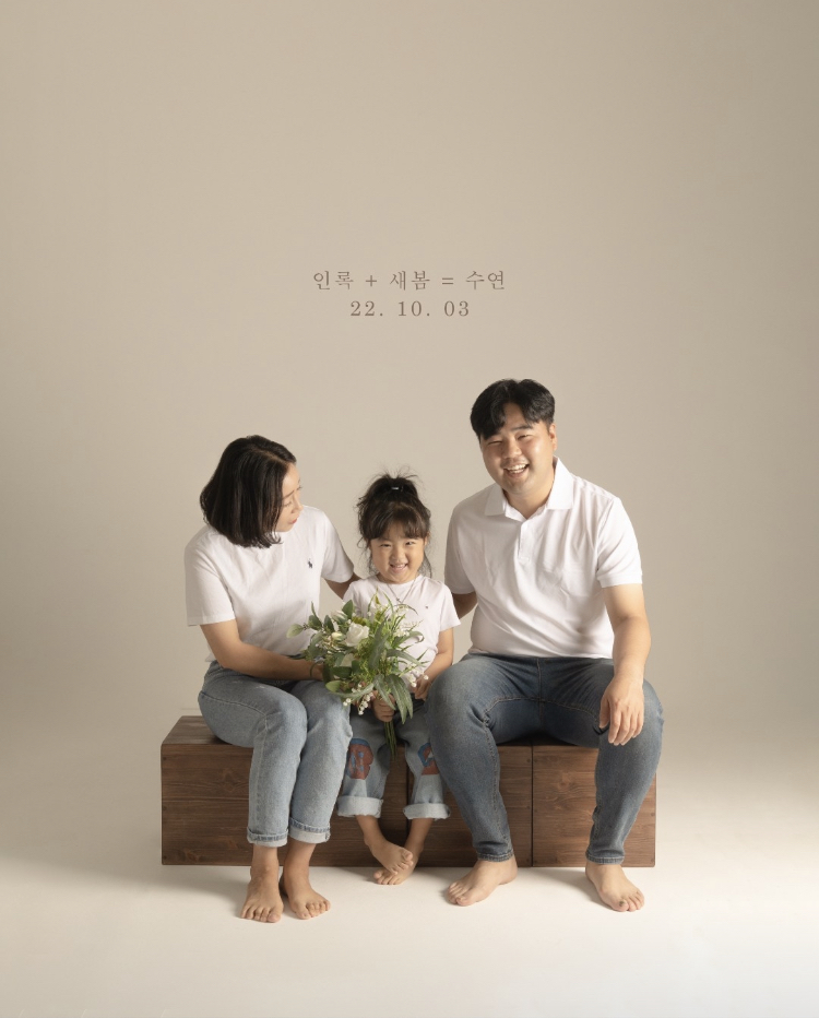 파인드유어플러스