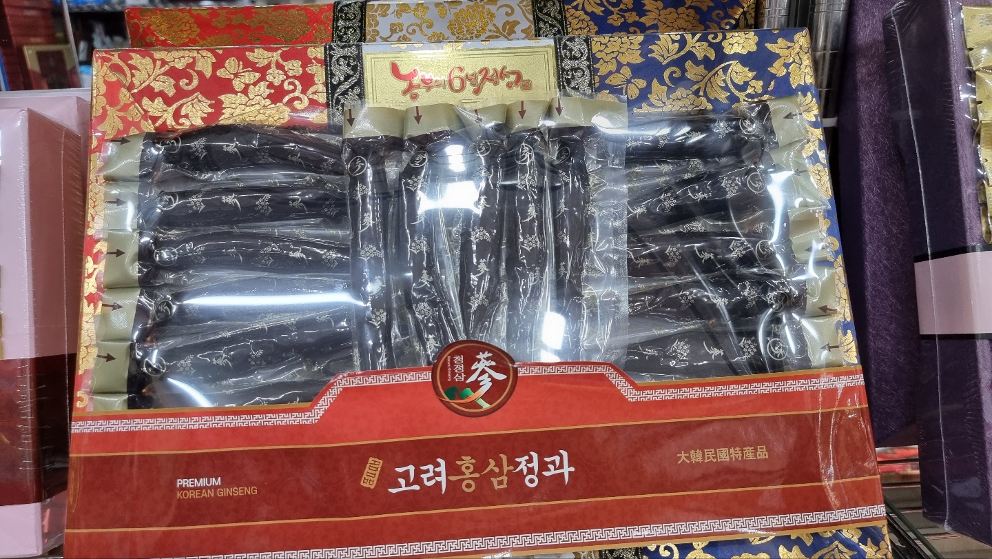 대도인삼사