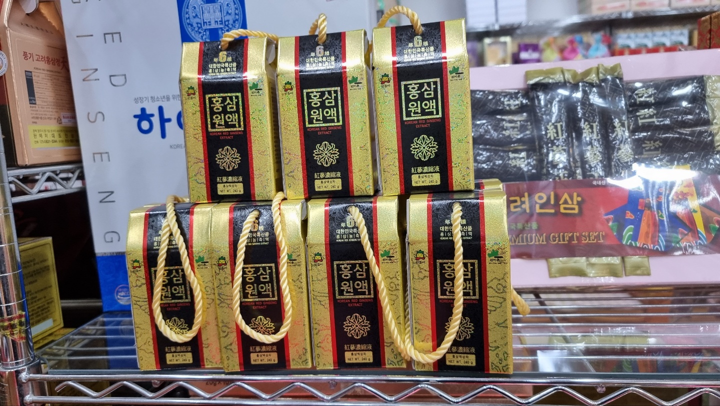 대도인삼사