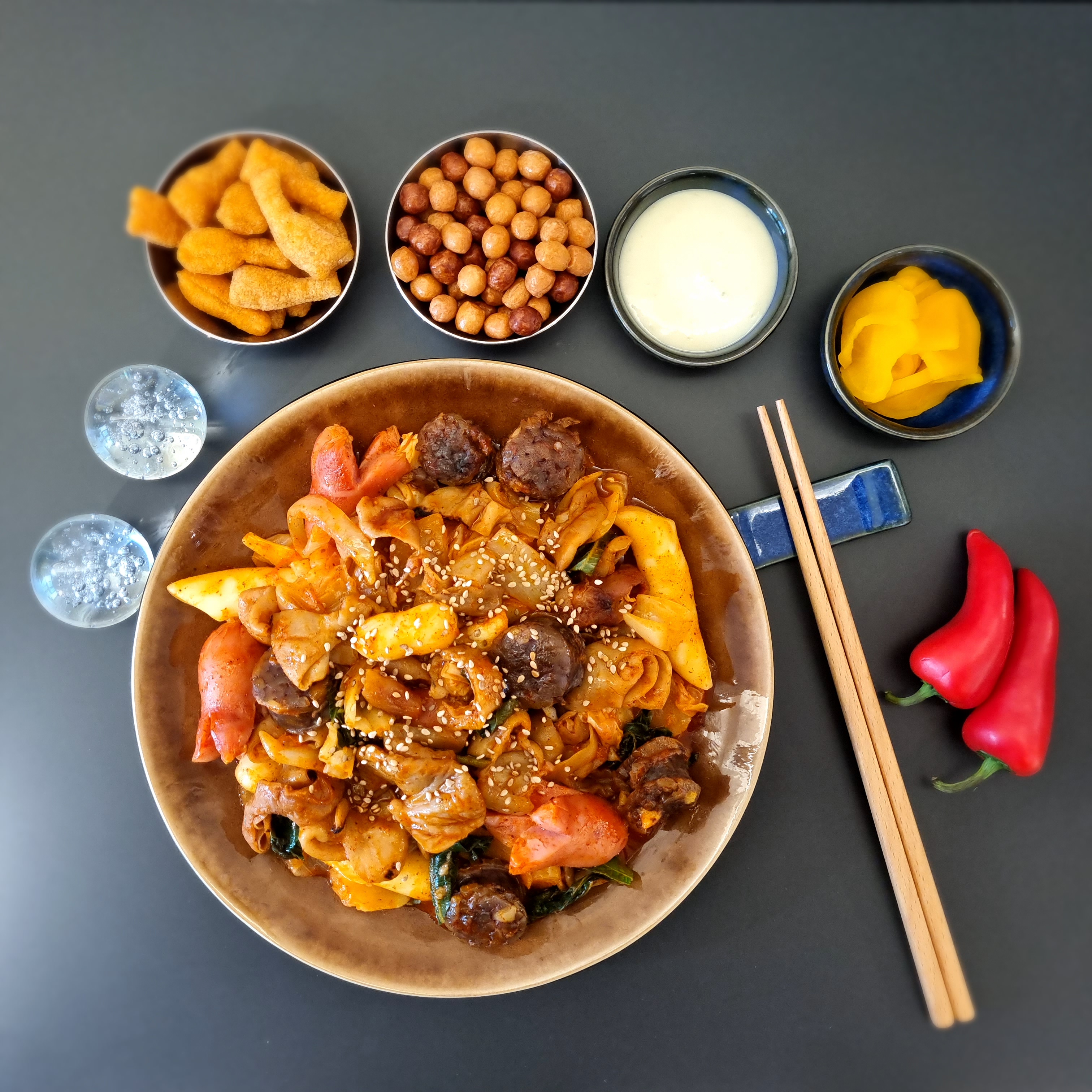 직화명인 곱창&불닭발