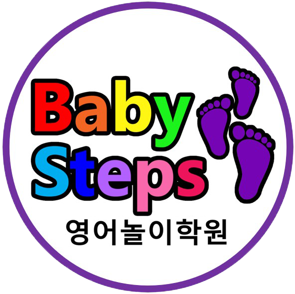 베이비스텝스영어놀이학원