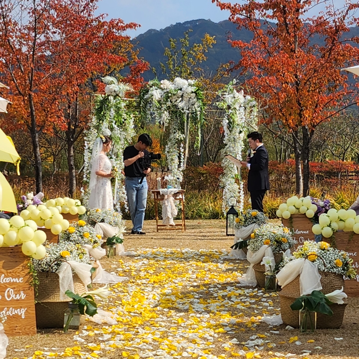 아름다운결혼서약 대표 이미지