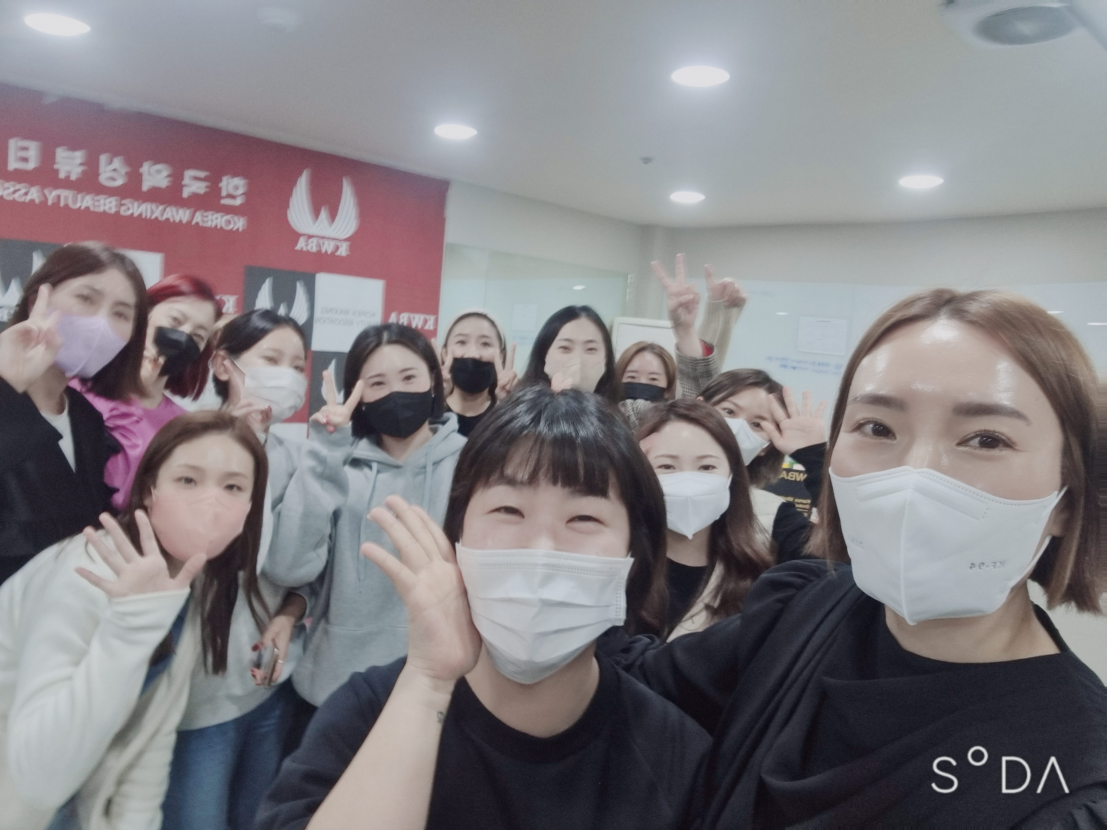 보니타네일미용전문학원