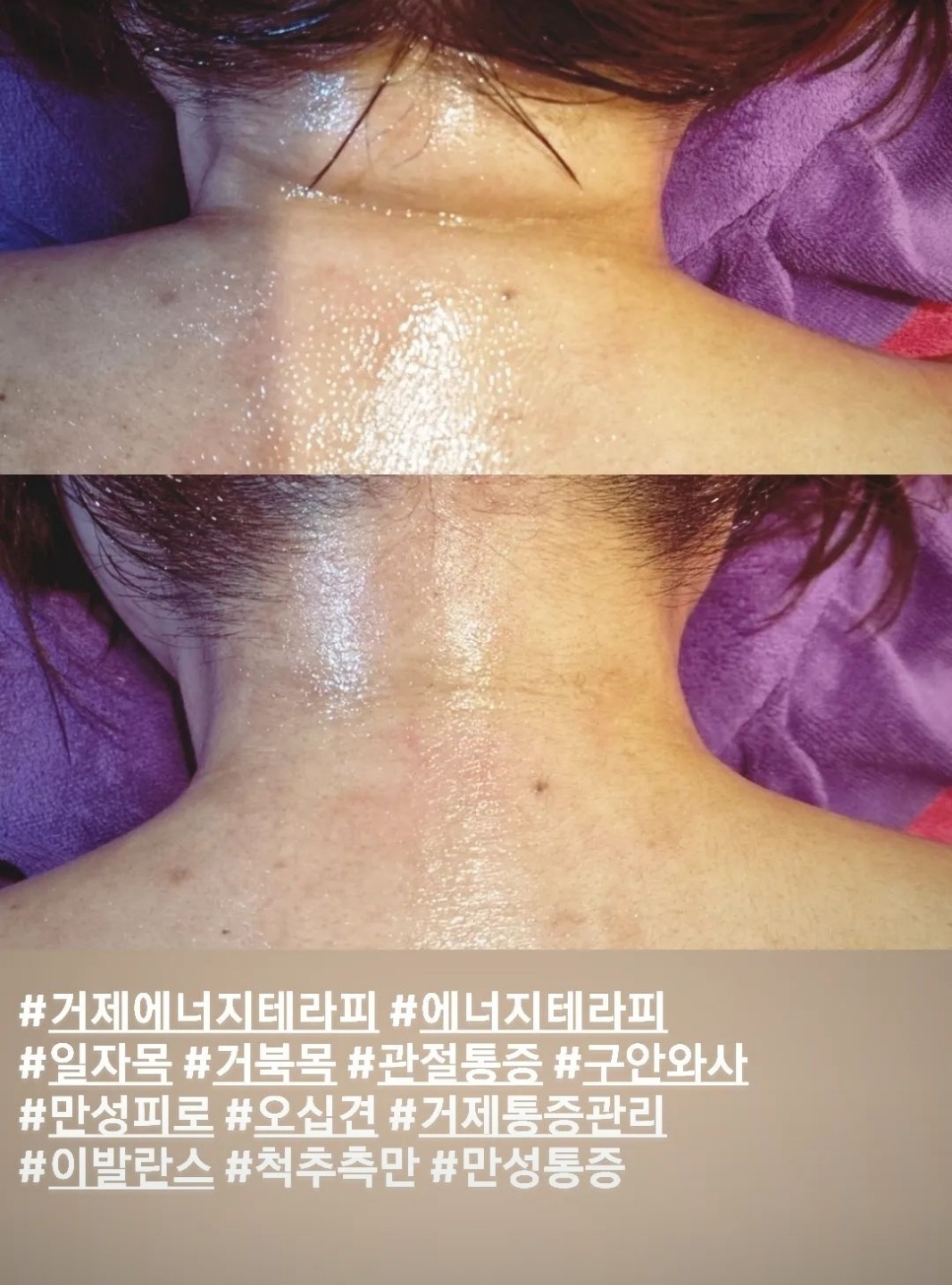라메드