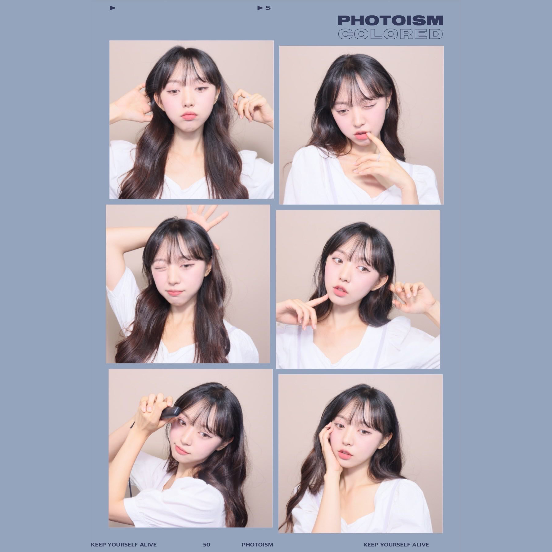 포토이즘컬러드 한경대점