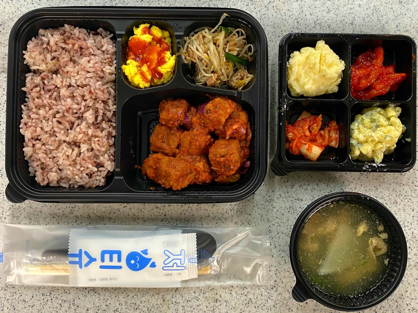 오감도시락 청주점