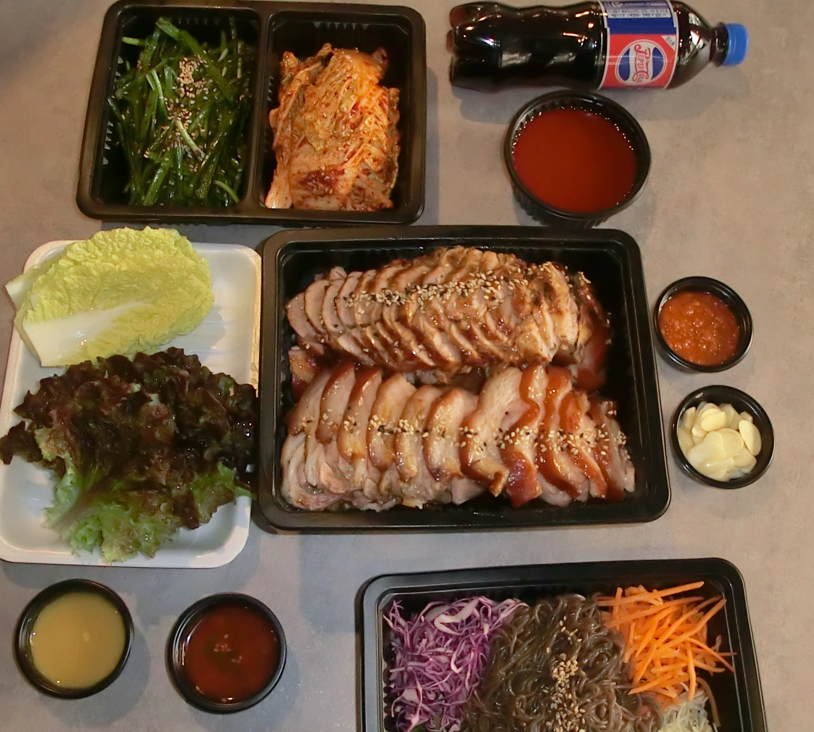 천하대만족
