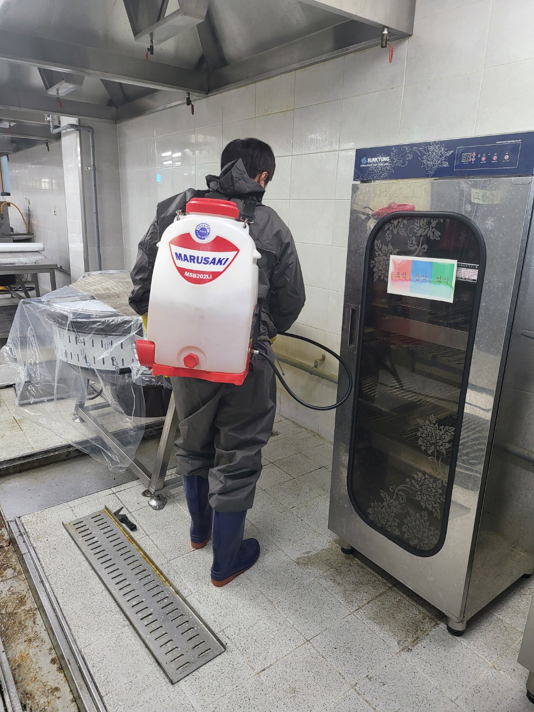 태기실업 대표 이미지