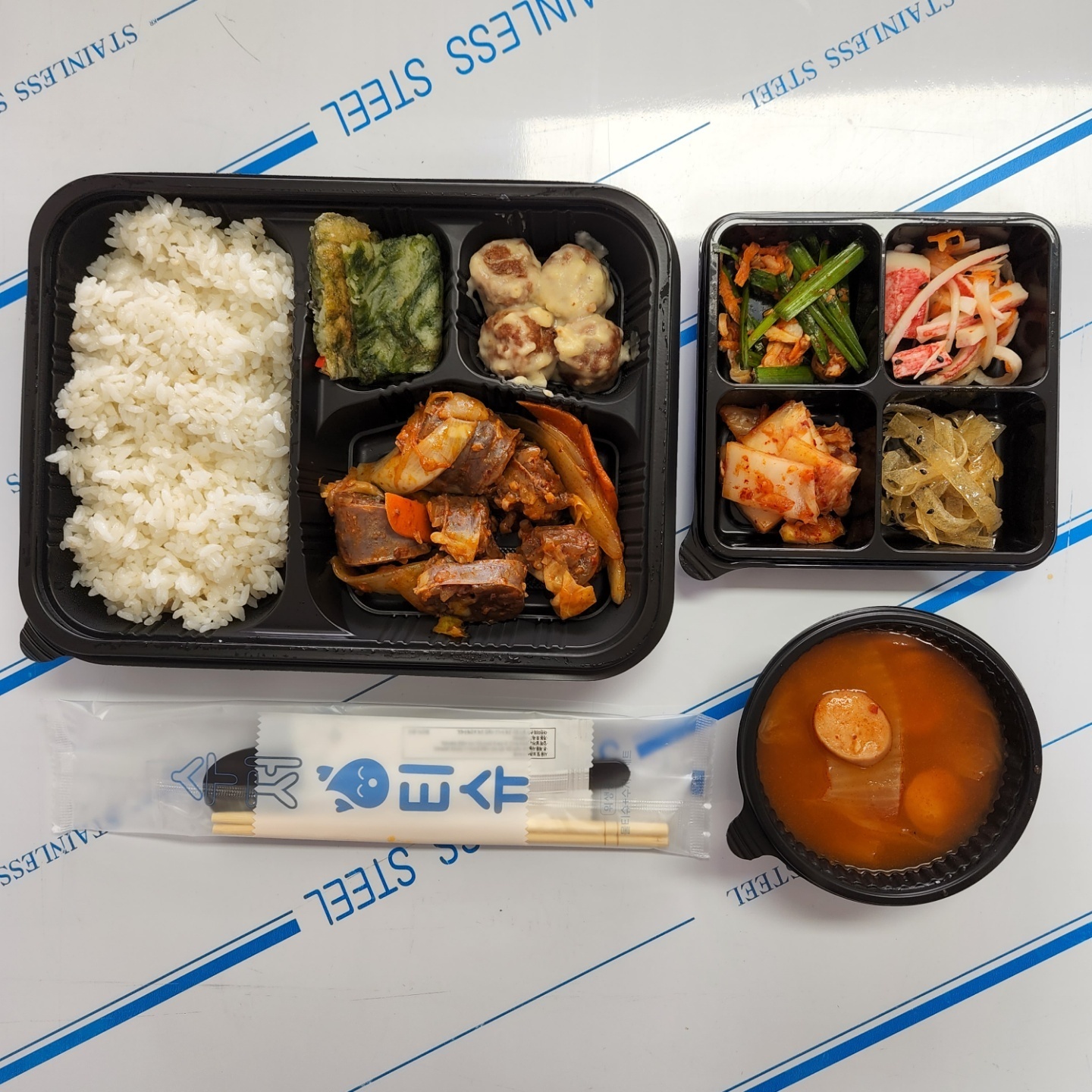 오감도시락 청주점