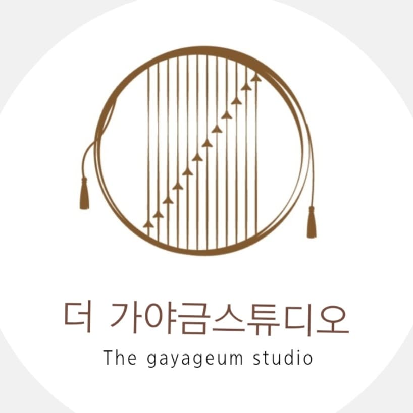 더가야금 스튜디오 국악교습소