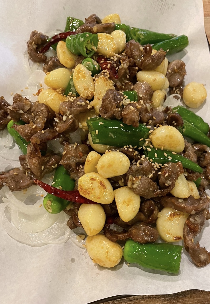 가투락치킨